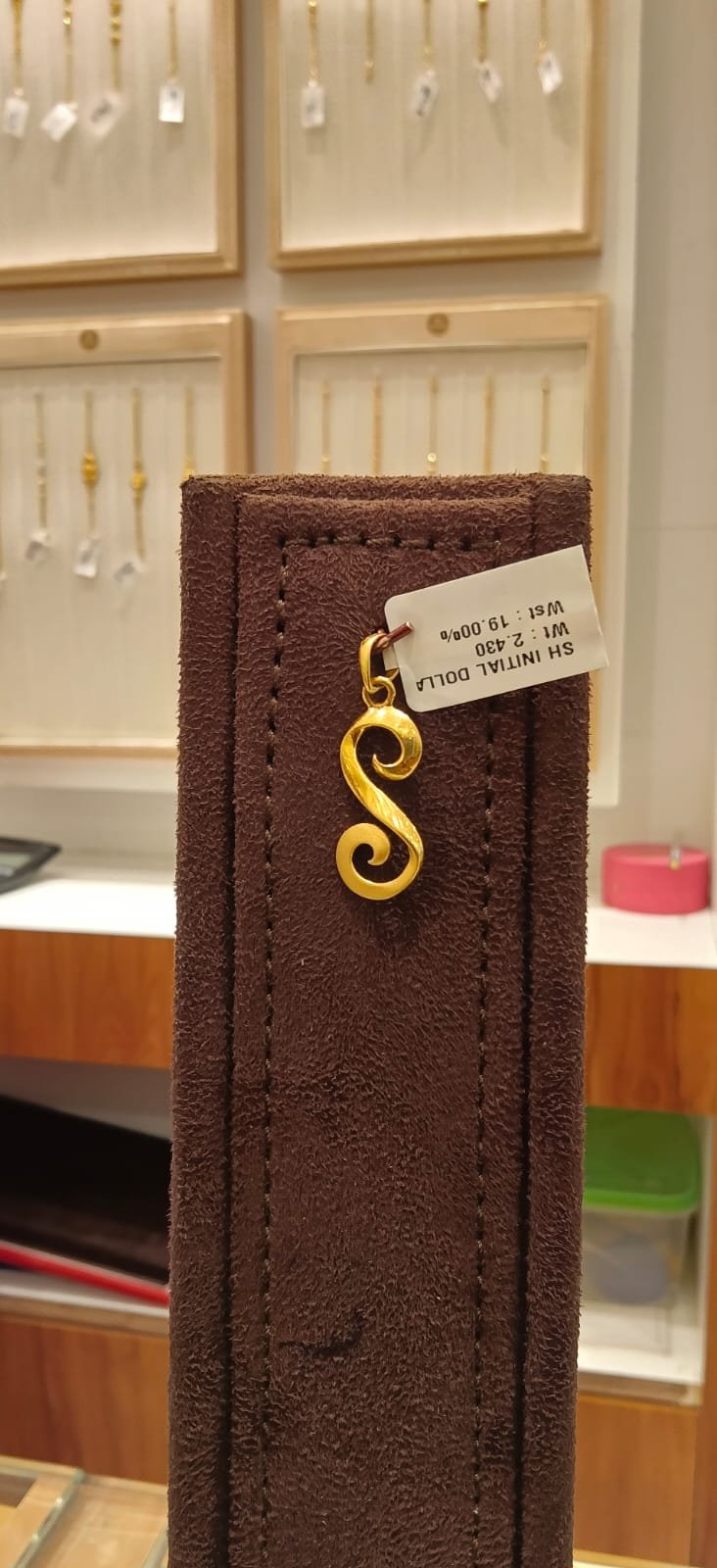 Single Hook Dollar